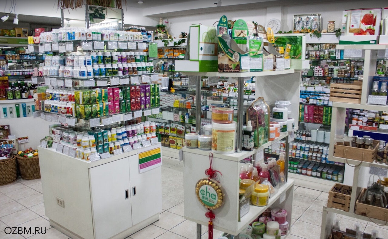 Тайская Аптека Интернет Магазин Прямо